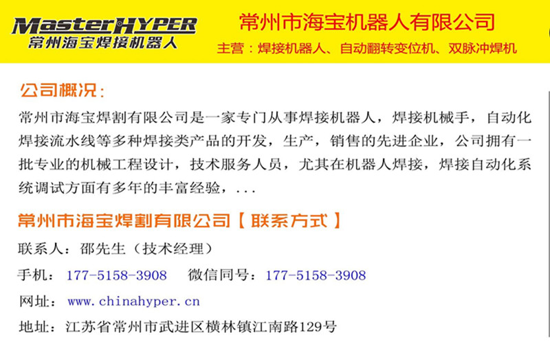 QQ图片20190916112451.jpg